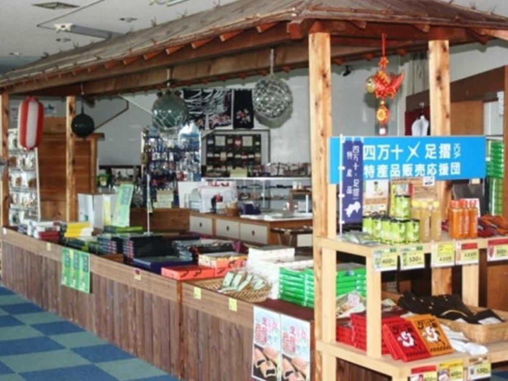 Ashizuri Onsen Ashizuri Sunnyside Hotel Tosashimizu Extérieur photo