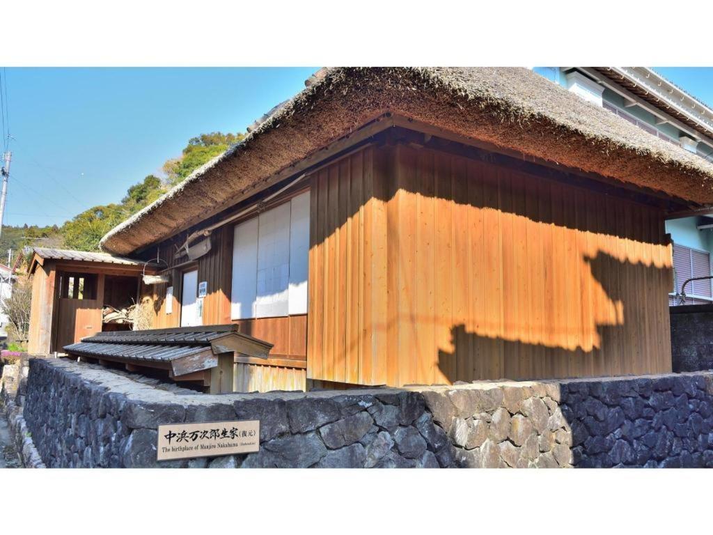 Ashizuri Onsen Ashizuri Sunnyside Hotel Tosashimizu Extérieur photo